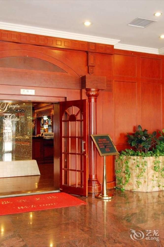 Tianjin Tianyu Hotel מראה חיצוני תמונה