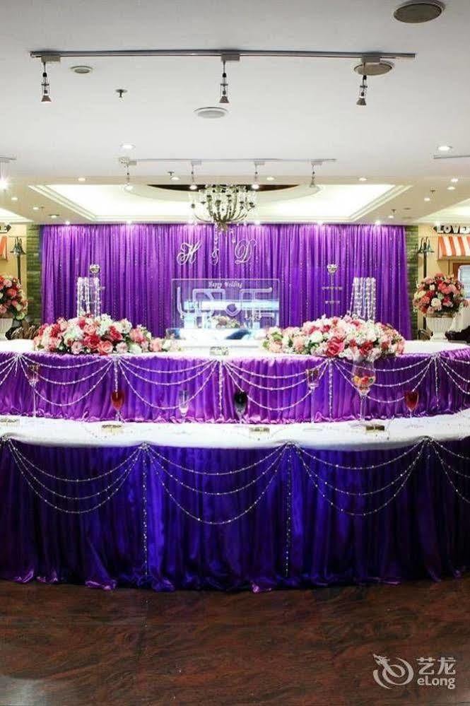 Tianjin Tianyu Hotel מראה חיצוני תמונה